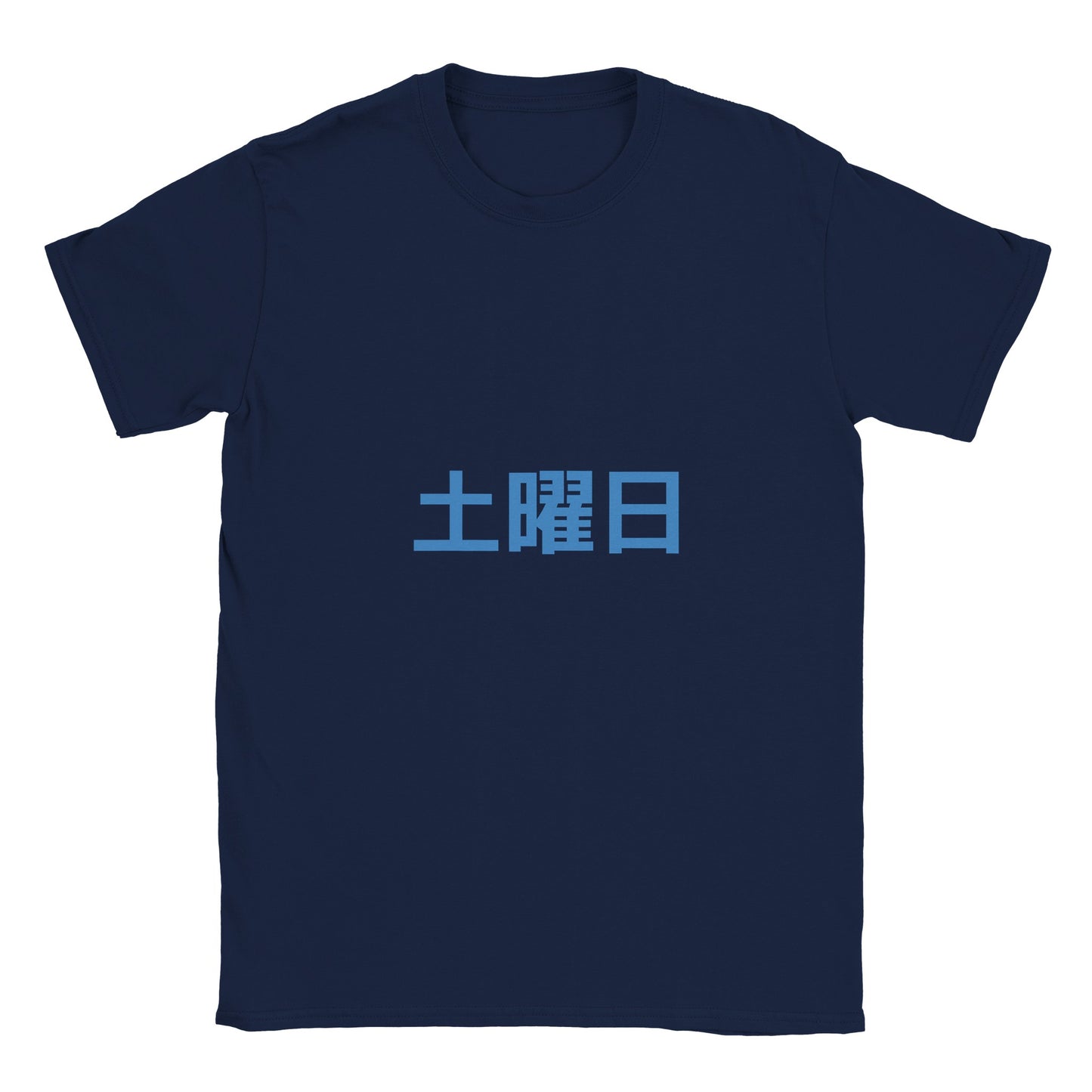 3b4c9b32-bf6e-47d7-bdd2-c912a41e0844