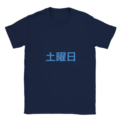 3b4c9b32-bf6e-47d7-bdd2-c912a41e0844