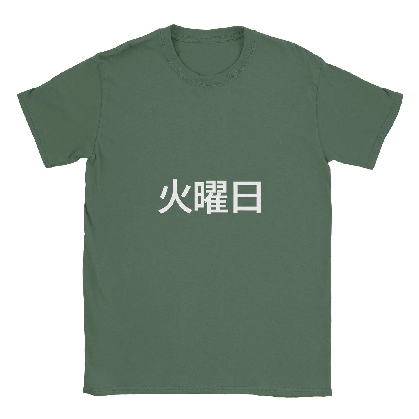 3b627d78-99a3-42e5-8c73-c48a7ca47e1d