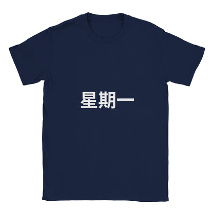 3d27018d-663c-48b6-90c6-6b764261f931