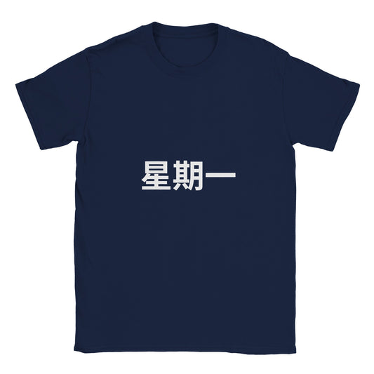 3d27018d-663c-48b6-90c6-6b764261f931