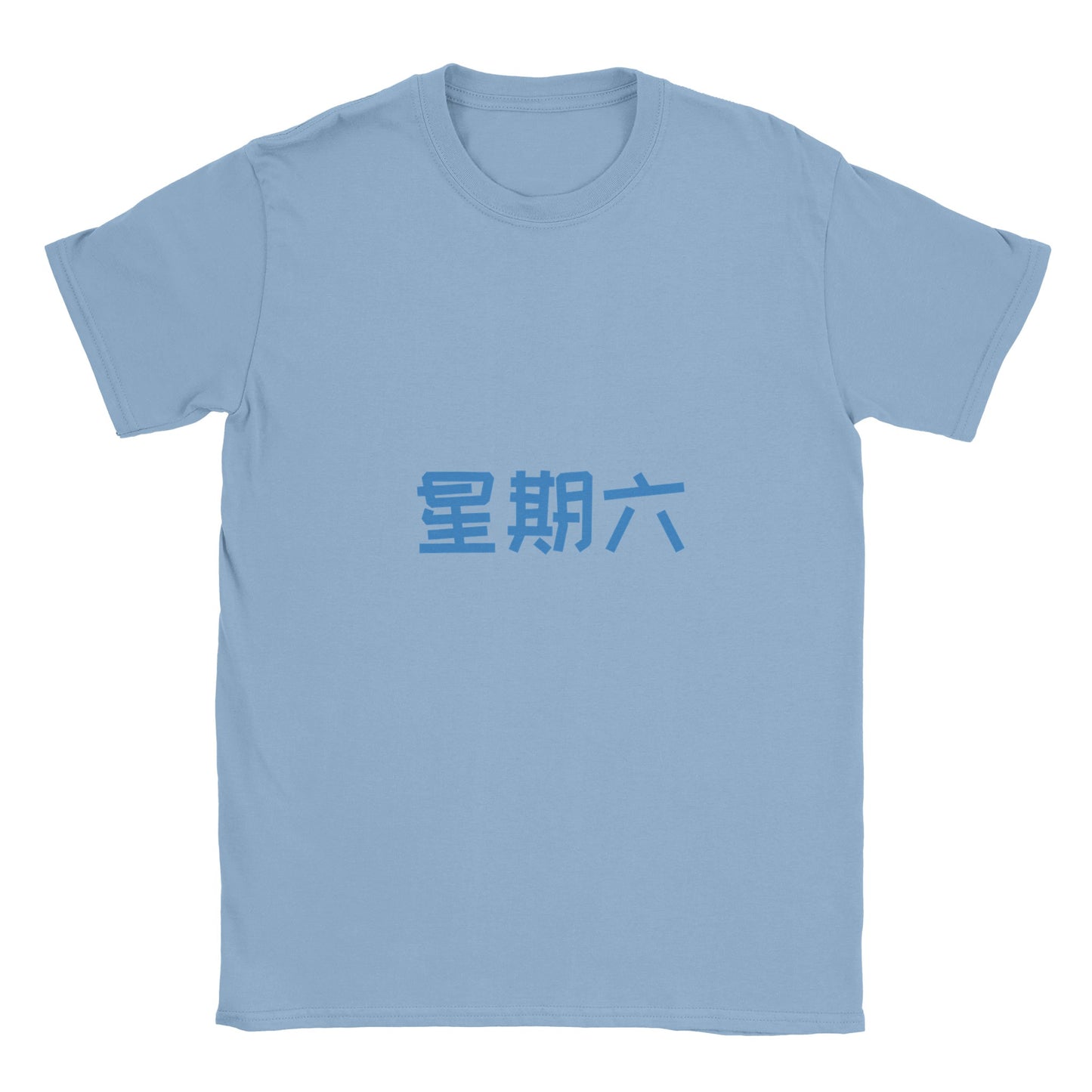 40abf53e-7c94-485a-96c8-3f5d71580063