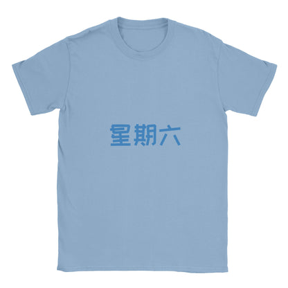 40abf53e-7c94-485a-96c8-3f5d71580063