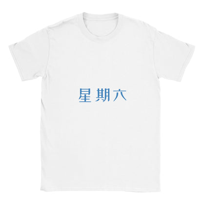 40b67a72-103a-46fe-960b-33c94bc4b5ac