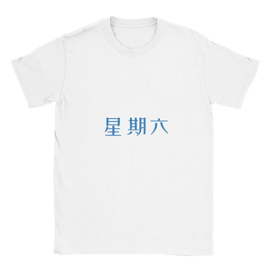 40b67a72-103a-46fe-960b-33c94bc4b5ac