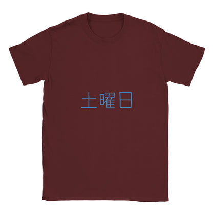 40c23445-314e-42c3-a80c-461f4e074f05