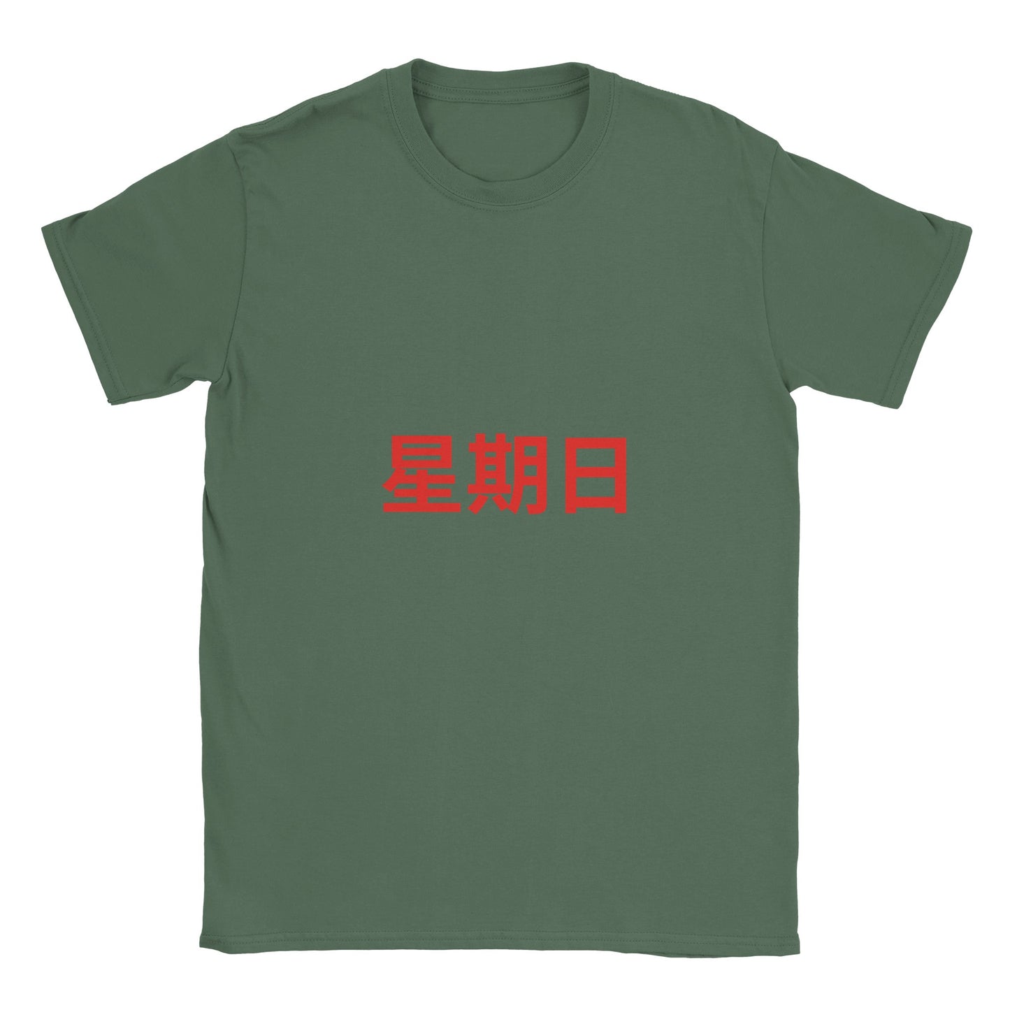 41210865-eefb-4bce-b4f7-def06c3515ad