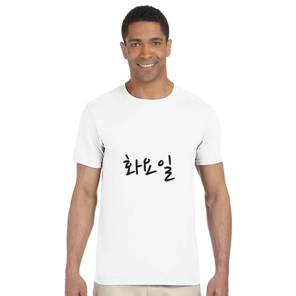 432e531b-59d1-4d84-a454-8f2c1be3a5f7