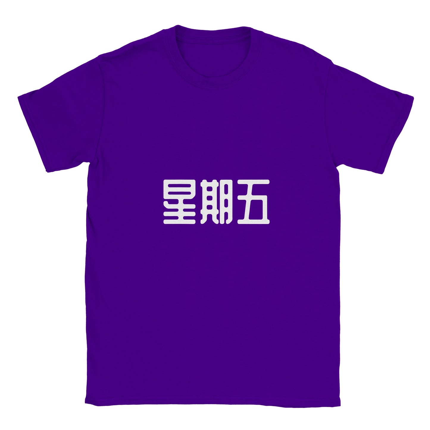 45f022fa-ddfb-4cfa-89a1-1e11d6f480b0