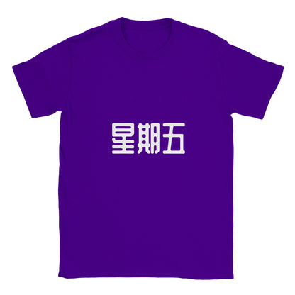 45f022fa-ddfb-4cfa-89a1-1e11d6f480b0