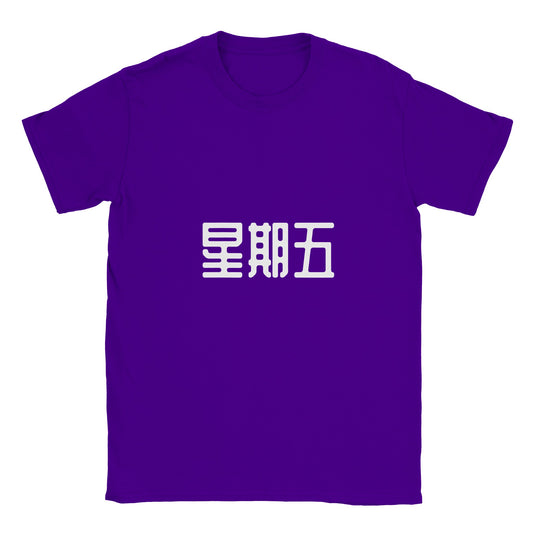 45f022fa-ddfb-4cfa-89a1-1e11d6f480b0