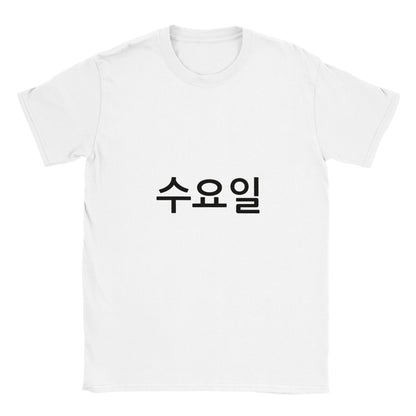 4760ea87-049a-46b9-aed4-2d2646dda7b2