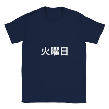 481fffa7-a9f7-43b8-a184-28e0c410cc86