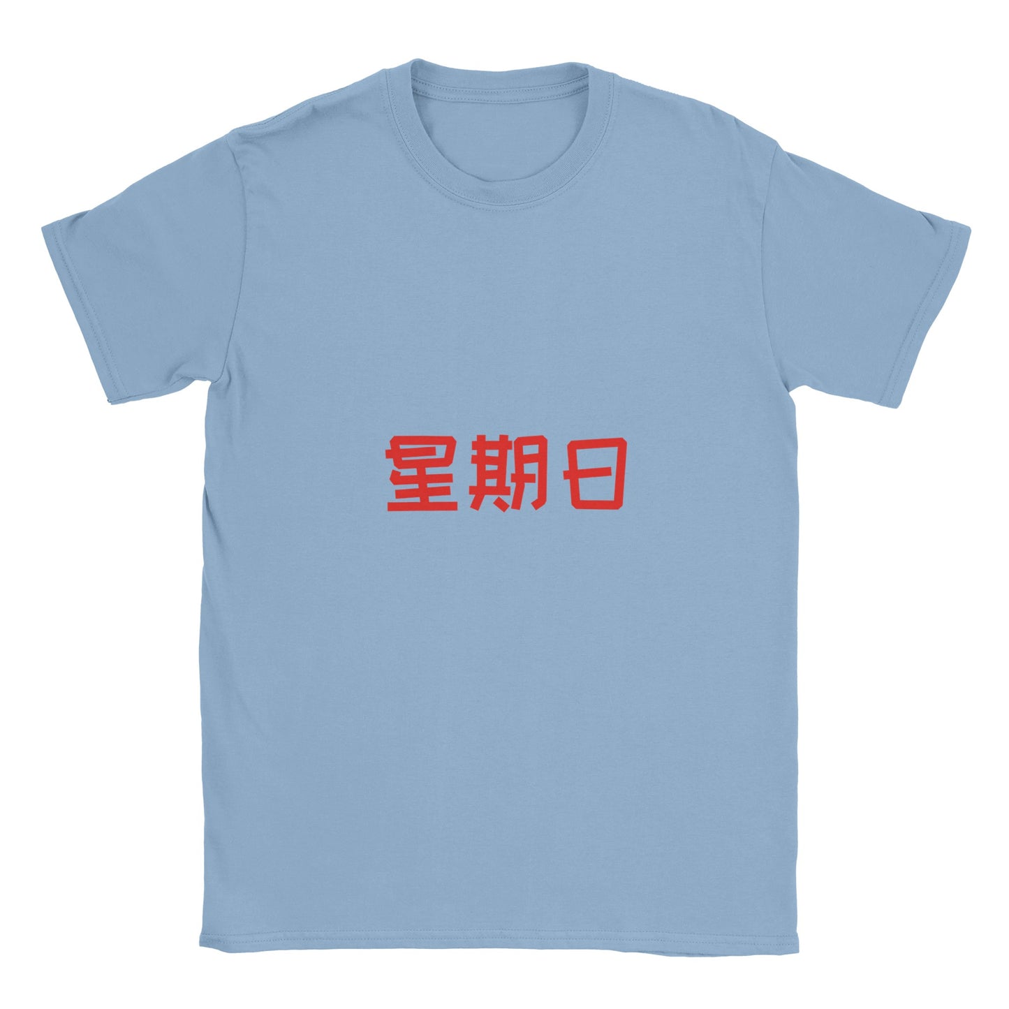 48d6df77-cc78-420c-a7a8-935e1f7efda9