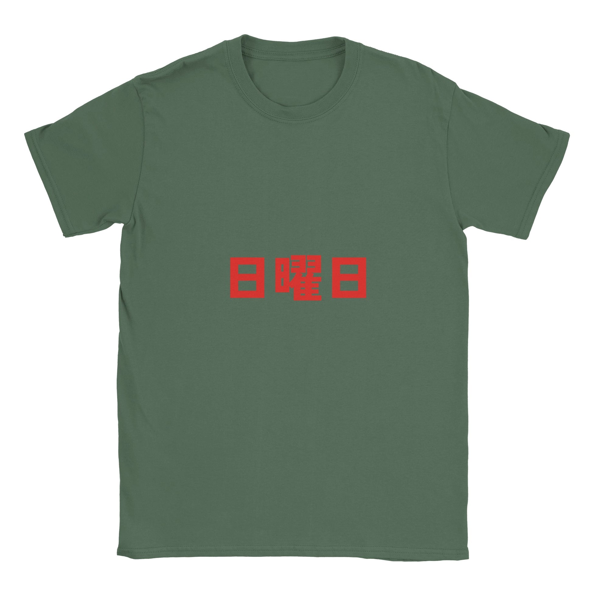 49aeb669-c8c2-473a-8444-987c5dd4e5a1
