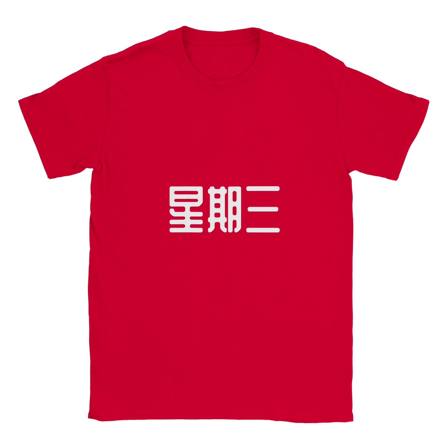 4b45d3dd-1445-431a-bf4e-0e47f98da5a8
