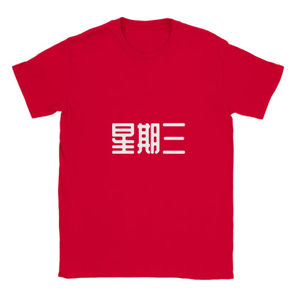 4b45d3dd-1445-431a-bf4e-0e47f98da5a8