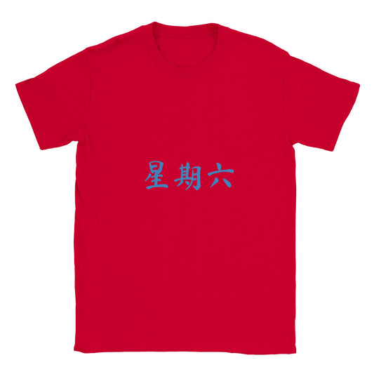 4cf6f58a-81bf-49fe-9b1e-ffbbb7065e89
