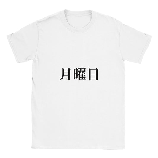 4e23b6e7-a3ea-4a10-b62d-412969bebcb6