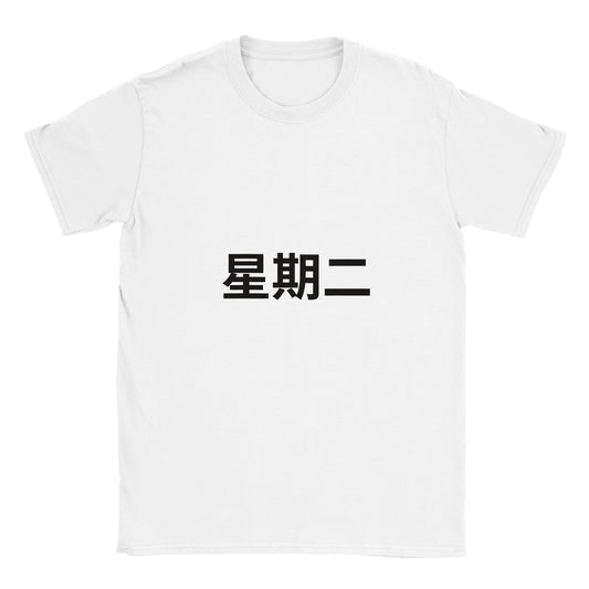 51c521d8-f8a8-475d-b0ba-76029dfa4c25