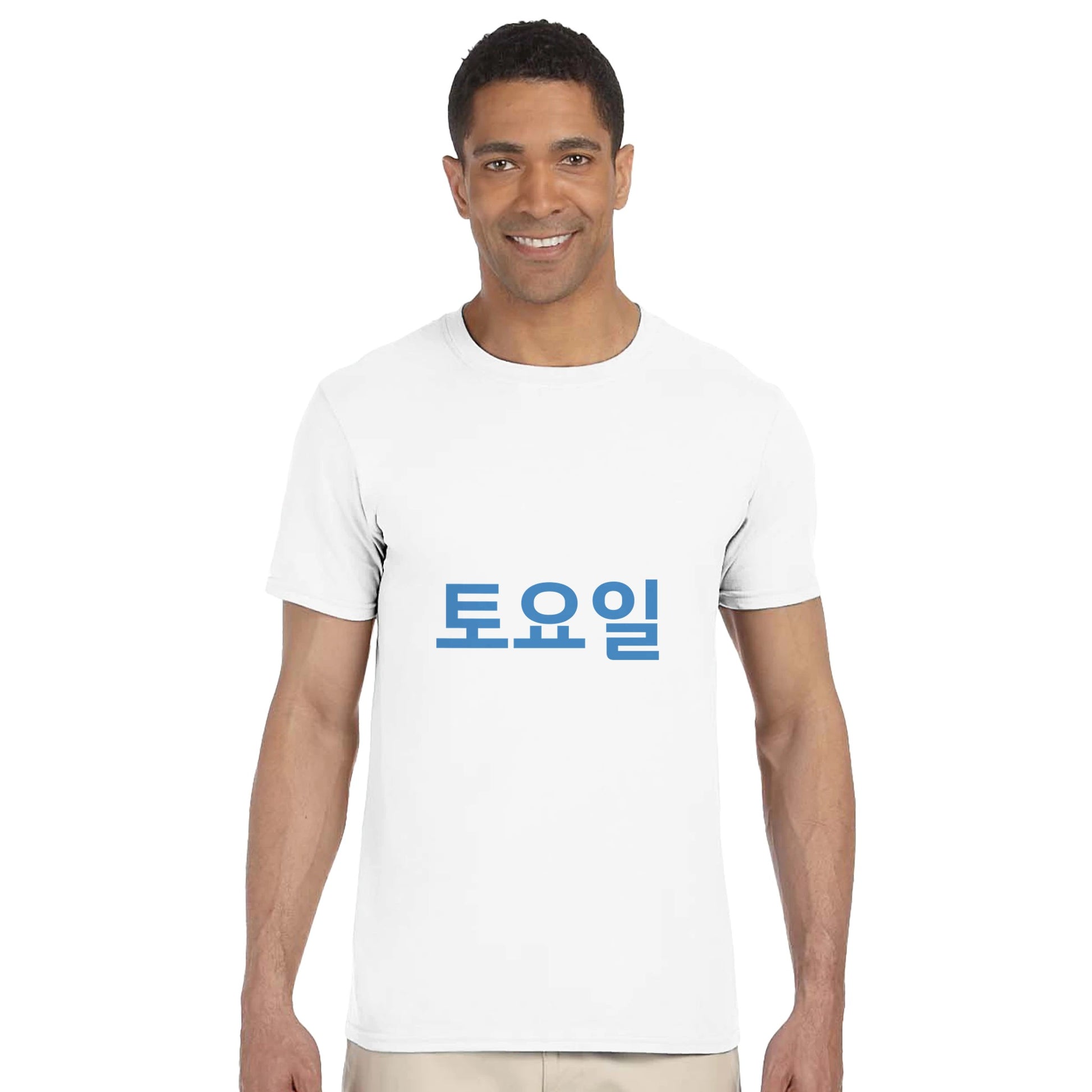 522a468e-53fe-45f5-9479-835fa5392e70
