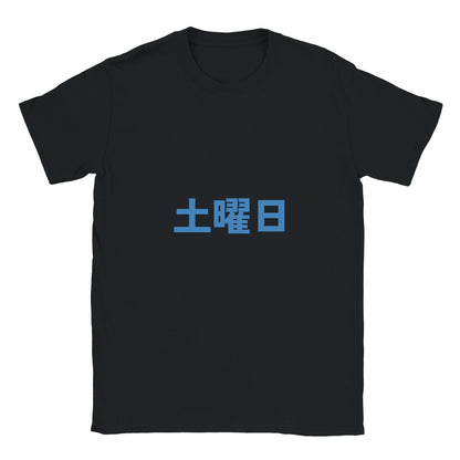 524a867f-eedf-4d62-bb7d-07a2541134b9