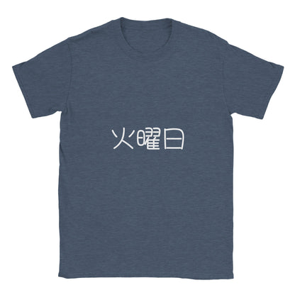 54a2774a-16a2-4c29-84ee-f8f97231a10a