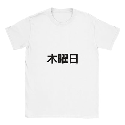 56b72d1d-28c8-4008-9b85-4c32dd69b3e8
