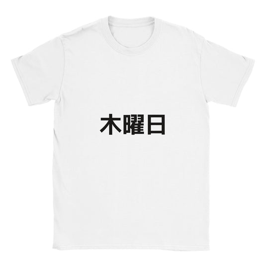 56b72d1d-28c8-4008-9b85-4c32dd69b3e8