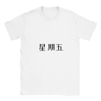 59772ebd-e721-47c5-a5d0-c6924e1d1ba6