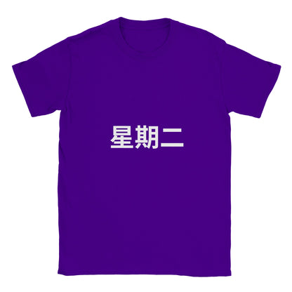 59eb51df-8ddc-4f56-a2c8-6f658b91c6d8