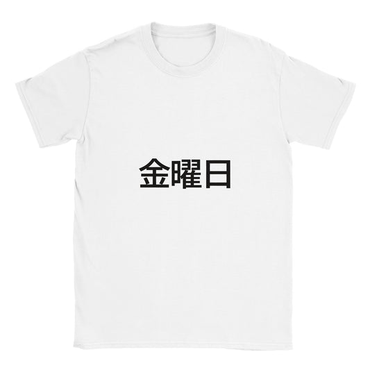 5ca840d1-1e30-480c-a799-ea9e2e4e5d34