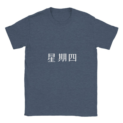 60d687fa-442b-48b0-9ff7-cad641d3195f