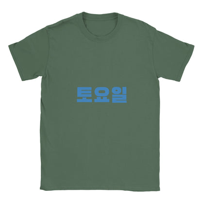 6169ab72-bd93-41b7-b874-18eb13e0c419