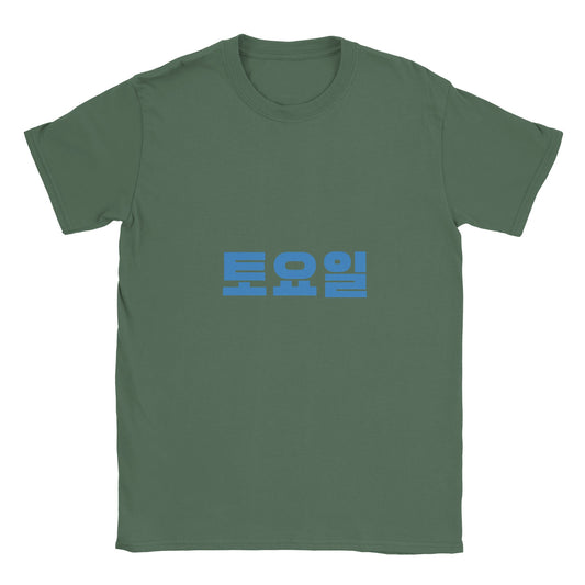 6169ab72-bd93-41b7-b874-18eb13e0c419