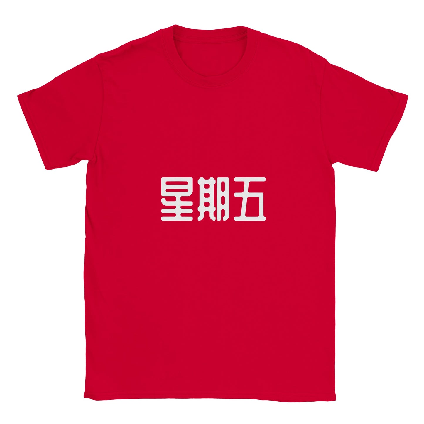 61ebe804-44ff-469f-a72b-e513d2adf96f