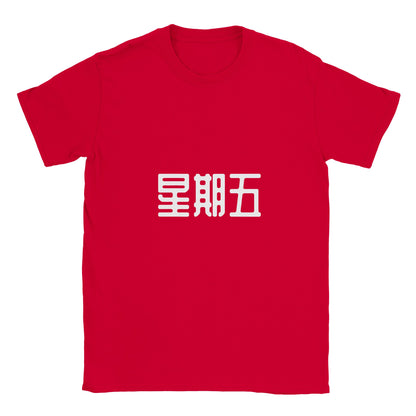 61ebe804-44ff-469f-a72b-e513d2adf96f