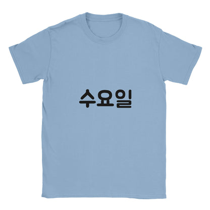 62b29dca-105e-42be-8bb2-410963737459