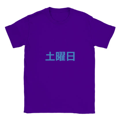 62b92409-060d-46cd-a833-0ce6677c5e22