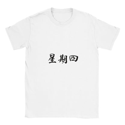 630bcc9f-3ff4-4490-a52b-adac1a2f19b6