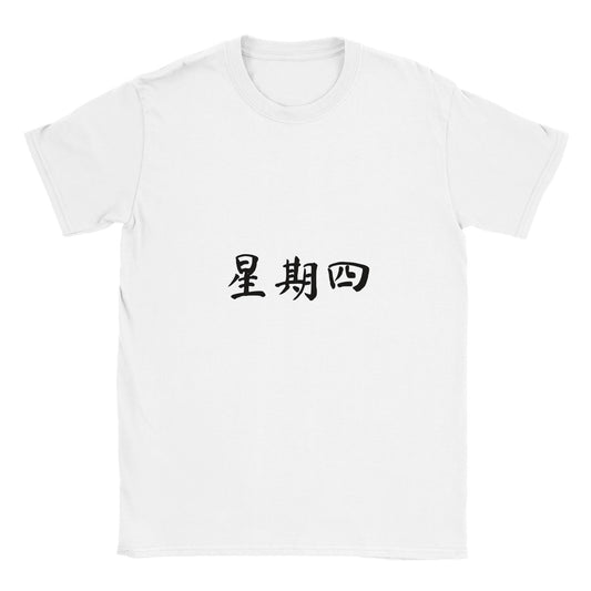630bcc9f-3ff4-4490-a52b-adac1a2f19b6