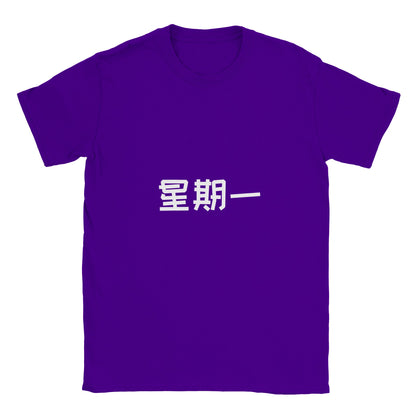 642420d1-a18d-46b5-a107-ebd0b827072d