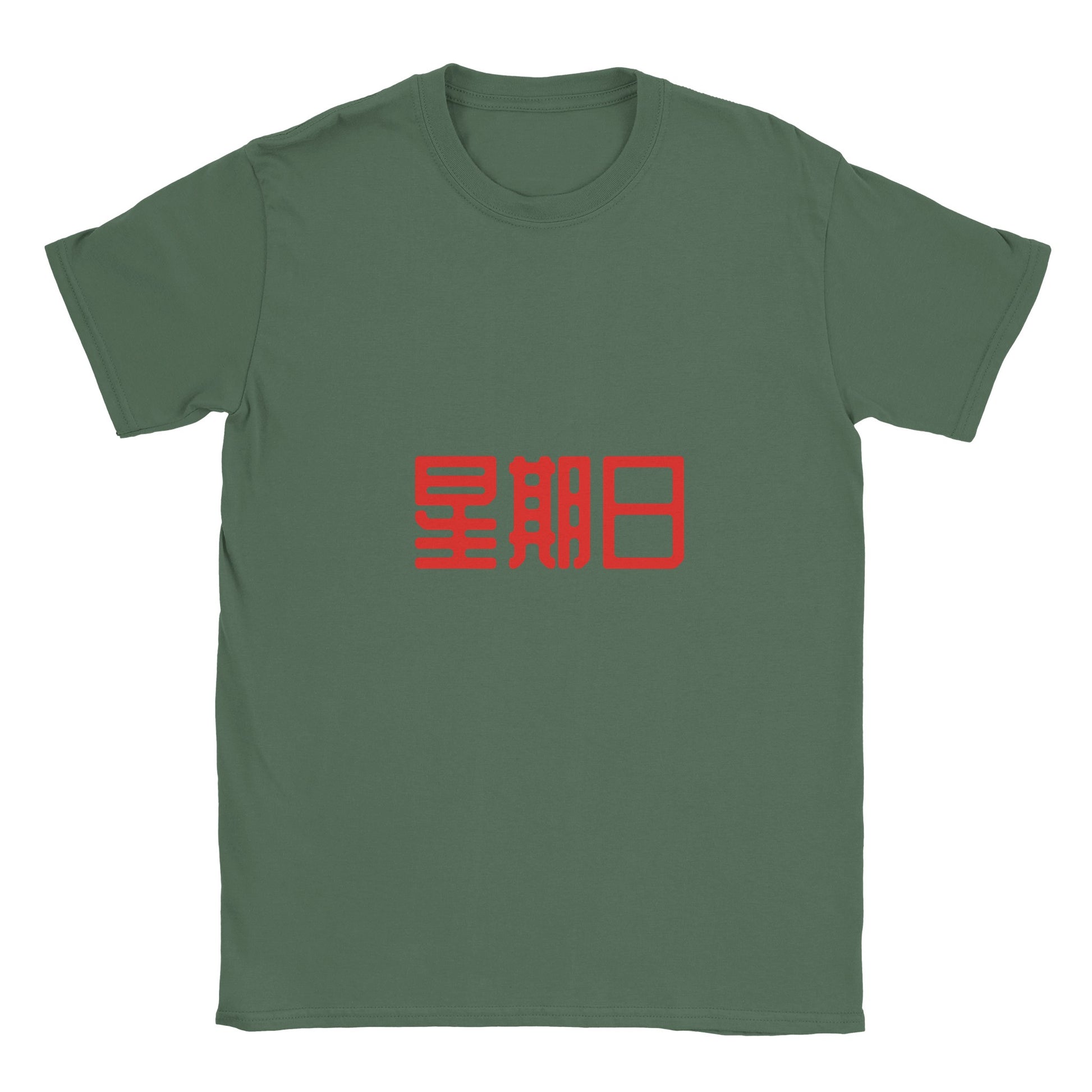 665d829f-4fdd-4d7f-938b-7eb969067c86