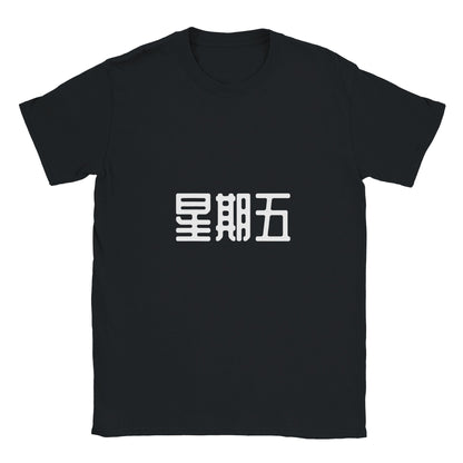 6744e89e-c25d-490a-b32c-28e2cdd39f8d