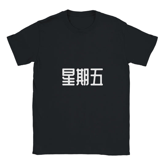 6744e89e-c25d-490a-b32c-28e2cdd39f8d