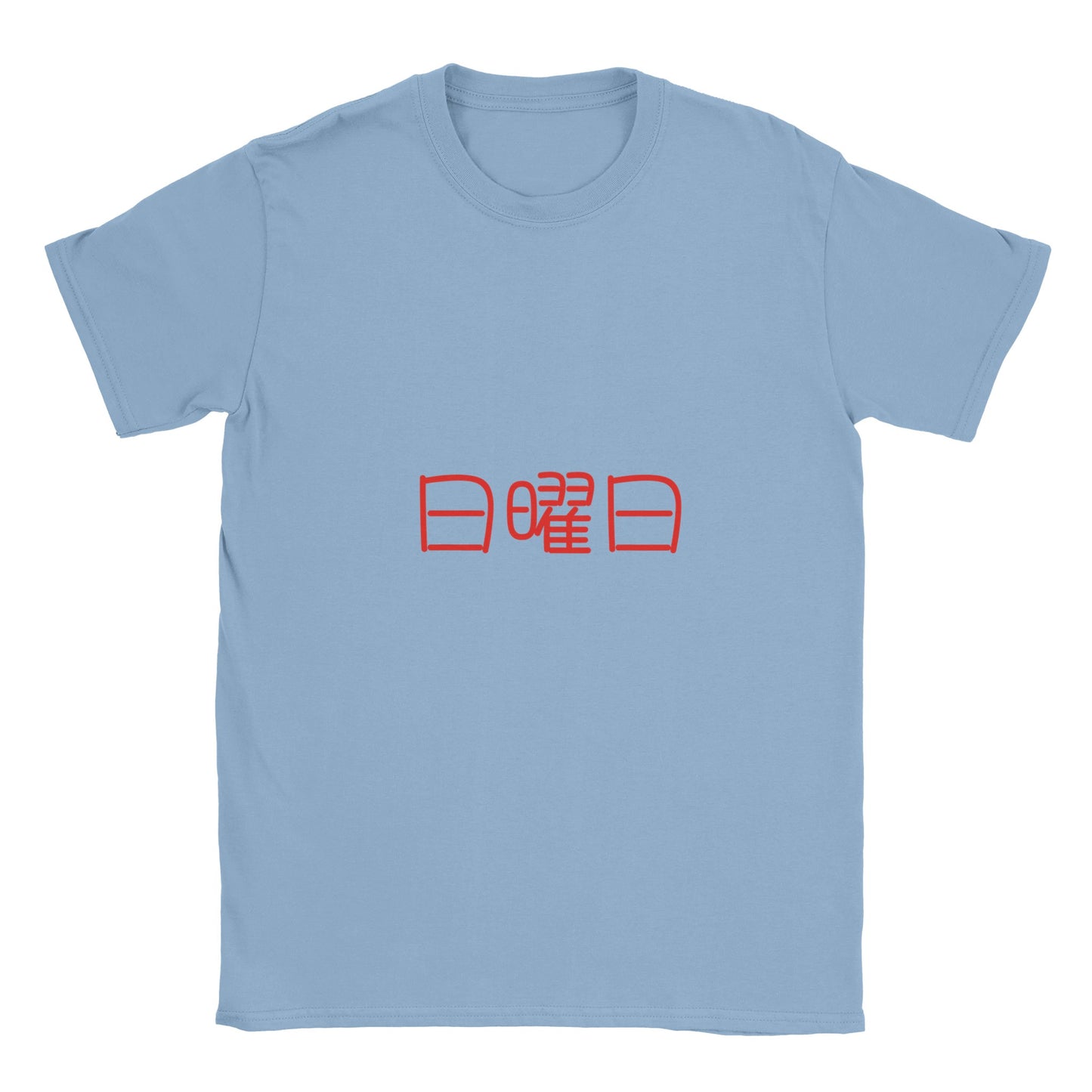 675a21a5-f2fe-4778-a192-c393ffde42b4