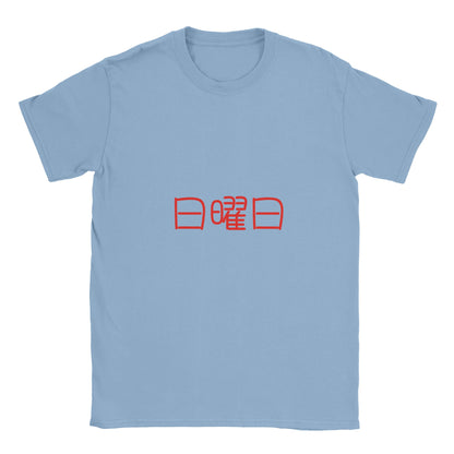 675a21a5-f2fe-4778-a192-c393ffde42b4