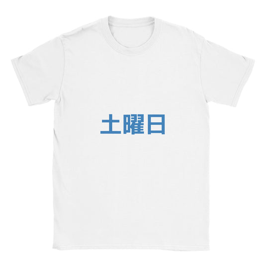 697f1cb8-317c-4d62-9072-ee590c6ca3ee