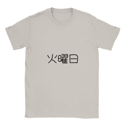 698d46a3-327f-4ff2-b76b-8cf6f9b4affc