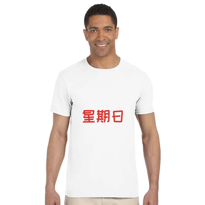 6c8012f4-48c1-49ec-b3d4-95c95dde8be1